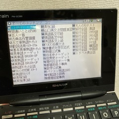 SHARP Brain PW-G520 電子辞書の画像
