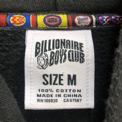 【A461】パーカーbillionaireboys ciub  サイズMの画像
