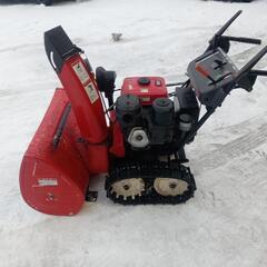 札幌市西区発☆除雪機 ホンダ HS870 8馬力 HST事前予約の上現物確認OK　配送は相談ください　早い方優先の画像