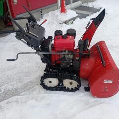 札幌市西区発☆除雪機 ホンダ HS870 8馬力 HST事前予約の上現物確認OK　配送は相談ください　早い方優先の画像