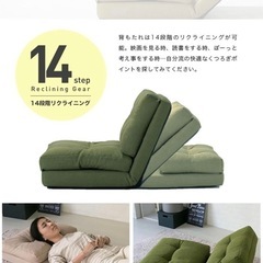 ①美品✨1人用ソファ×2個セット　3way×14段階リクライニング　ネイビーカラー　車中泊での使用も人気です😊の画像