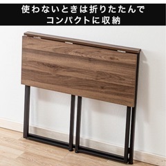 ニトリ　パソコン机②の画像