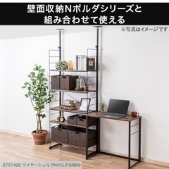 ニトリ　パソコン机②の画像