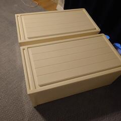 引き取り決定衣装ケース 2つセットの画像