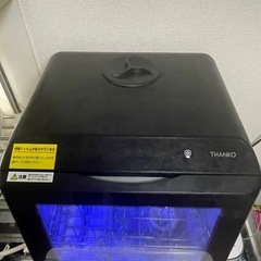 THANKO 食洗機　ブラックの画像