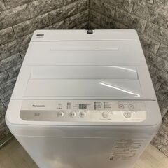 高価買取】ご案内を沼津市にて！2024年製 7キロのパナソニック 洗濯機 NA-F7B2 ｜出張買取MAX