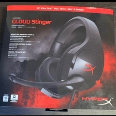 HyperX HX-HSCS-BK/AS