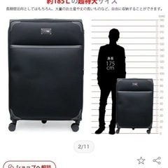 エスケープ　77L  キャリーバック(これさえあれば一週間の旅行は余裕！)の画像