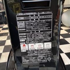 【リサイクルサービス八光】2021年製　トヨトミ 反射型ストーブ　RSX-230　木造6・鉄筋8畳の画像