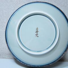未使用☆8号盛鉢 有田焼(波佐見) 末峰窯 古伊万里竜田川の画像