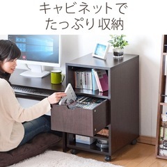 収納キャビネット　収納棚　サンワダイレクト