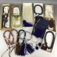 🌏🌏🌏KF5/69　念珠 数珠 まとめて13点 本式念珠 略式念...