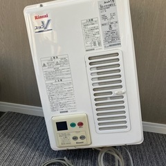 【バナナ厚別】Linnai/リンナイ 給湯器 ユッコ16 ユッコV「RUX-V1610SWFA-E」2006年製 通電のみ確認 