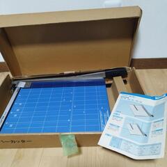 ペーパーカッター　箱入り　コクヨ