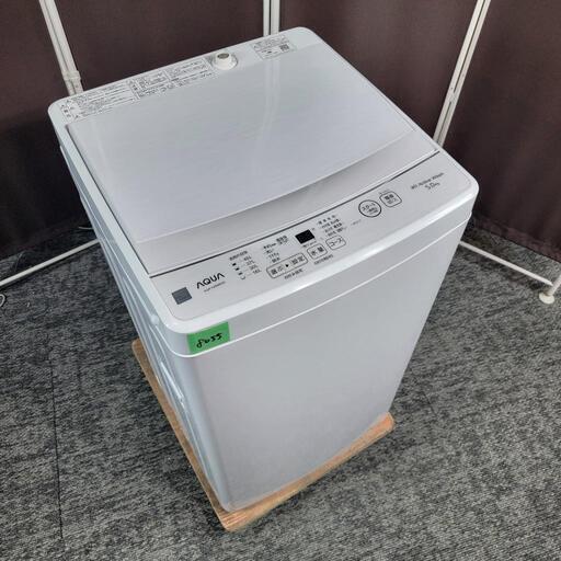 配送設置は無料🙌‼️最新2022年製✨AQUA 家電セット (もり) 大阪のキッチン家電《冷蔵庫》の中古あげます・譲ります｜ジモティーで不用品の処分
