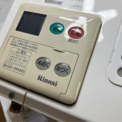 【バナナ苫小牧】Linnai/リンナイ 給湯器 ユッコ16 ユッコV「RUX-V1610SWFA-E」2006年製 通電のみ確認 の画像
