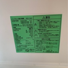 【新居浜】作業手伝ってもらえたら家具等全て無料でお譲りします！の画像