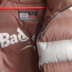 ダウンジャケット　茶色　もこもこ暖かい　Lサイズの画像