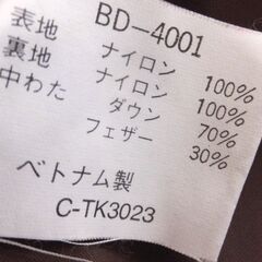 ダウンジャケット　茶色　もこもこ暖かい　Lサイズの画像