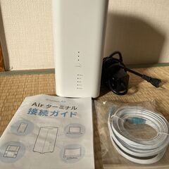 Softbank Air ルーター