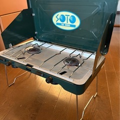 バーナーの画像