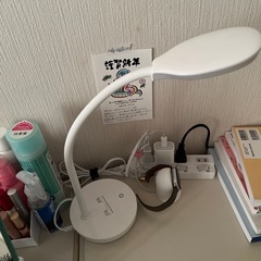 デスクランプ
