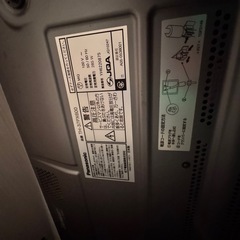 Panasonic VIERA 37型　プラズマディスプレイの画像