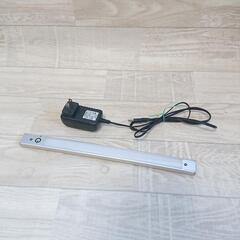 LED照明 LEDバー・長さ30.5ミリ