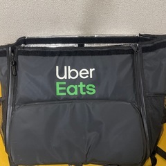 ウバッグ