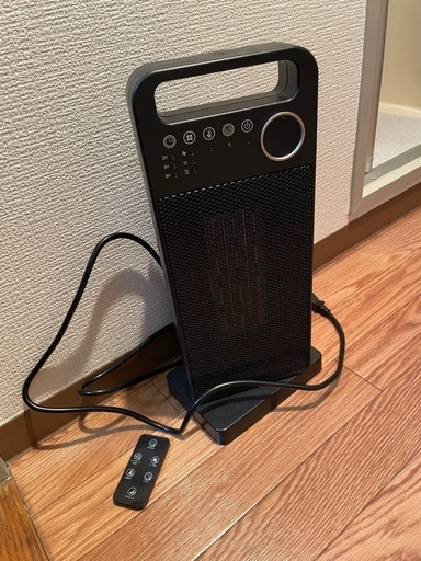 ヒーター