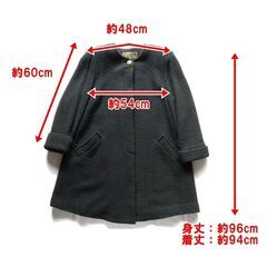 バブル時代　Aラインコート　肩パッド入り/金ボタン/極厚の画像