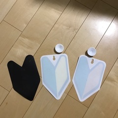 若葉マーク　3種の画像
