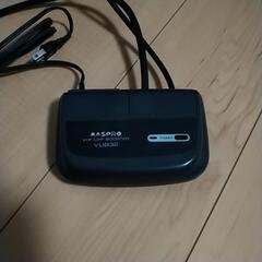 【交渉中】テレビブースター