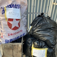 豆炭　5キロ１０００円　総量、約89キロ　BBQ バーベキュー　の画像