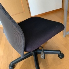 イス