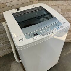 洗濯機(2/25受け渡し限定) (まめ) 摩耶の生活家電《洗濯機》の中古あげます・譲ります｜ジモティーで不用品の処分