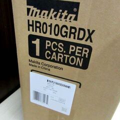 新品 未開封 マキタ HR010GRDX フルセット(バッテリ×2、充電器、ケース付) 20mm 40V充電式ハンマドリル 電動工具 makita 苫小牧西店の画像