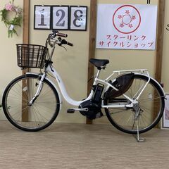 128整備済新基準良品 ヤマハパスウィズ 電動アシスト自転車 26インチ