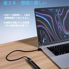 【新登場 & 1台3役】 鼻毛 カッター 鼻毛カッター 眉毛 耳 小型 低騒音 エチケットカッター 鼻毛切りの画像
