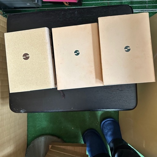 問題解法辞典 5冊セット
