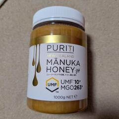新品未開封　マヌカハニー　PURITI 1kg×1本　コストコ