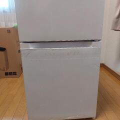 中古 希少 140L 2ドア冷蔵庫 無印良品 AMJ-14D-3 2018年製 ホワイト 一人暮らし 単身用 6ヶ月保証付き-COSMO SPACE  online