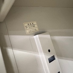 【在庫4台】KOKUYO 上下書庫 引き違い書庫 事務用品の画像