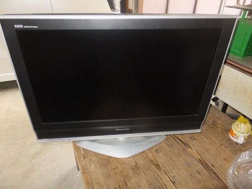 お話中　ハイビジョンTV　パナソニックVIERA　32型　リモコン付