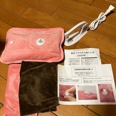 電気でポカポカ湯たんぽ新品未使用品の画像