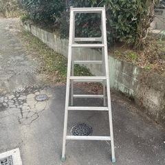 （お話し中）脚立