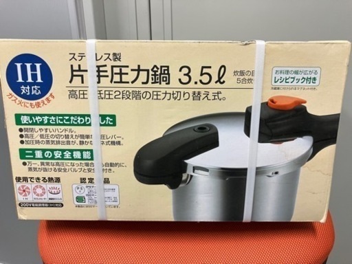 家電 キッチン家電 コーヒーメーカー