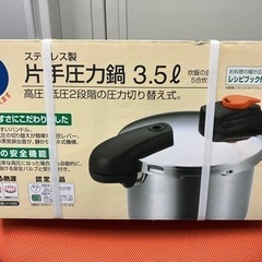 家電 キッチン家電 コーヒーメーカー