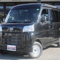 【保証人なしや頭金なしでもOK！！ 】🚗 ハイゼットカーゴ デラ...