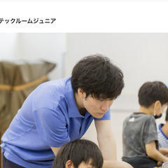 📢【富士宮】小中学生向け無料プログラミング体験会！【初心者OK🎮】の画像